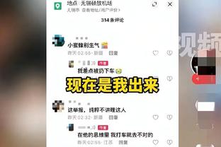 ⚫瓜帅：黑子认为我的荣誉来自钱或梅西 他们在等我或哈兰德失败